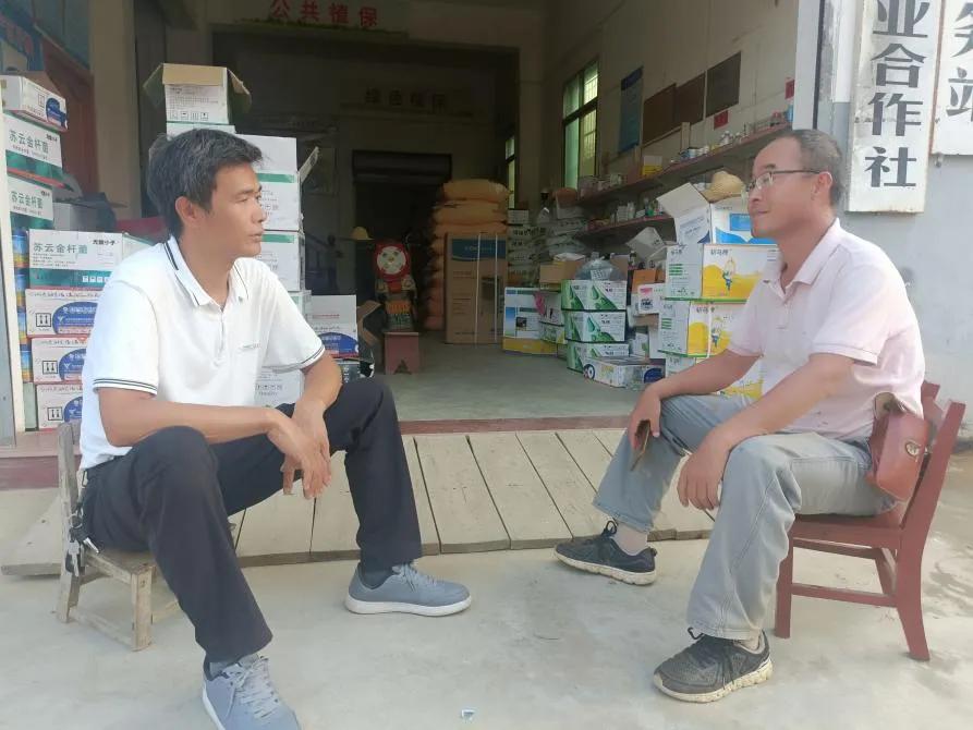 杨育华：农民致富的带头人