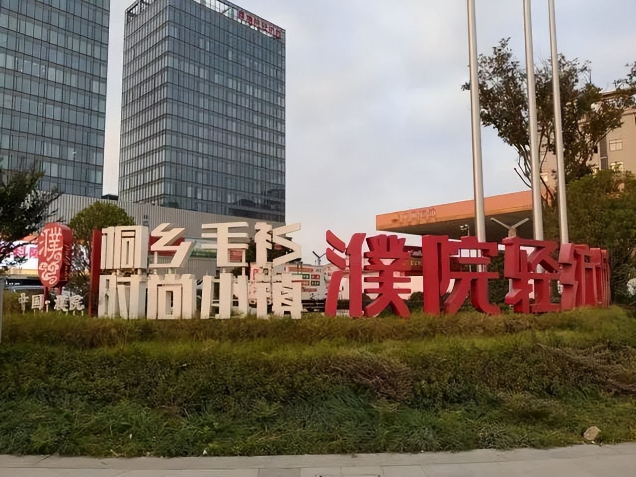 浙江最大的羊毛衫基地,浙江最大羊毛衣基地