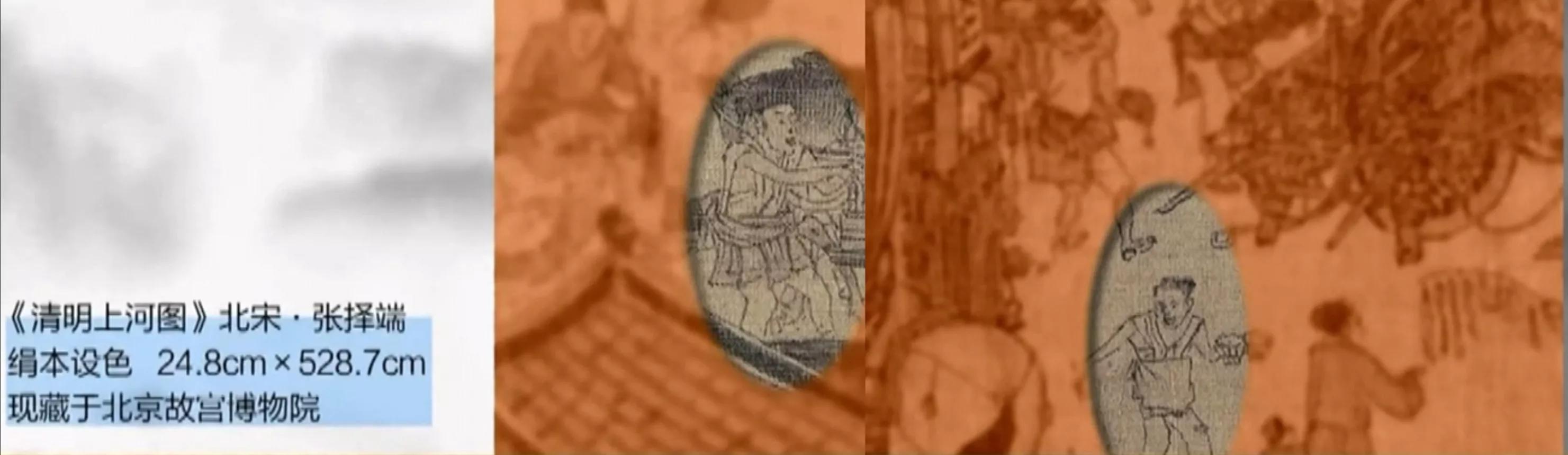 古人消暑法则,古人的消暑智慧