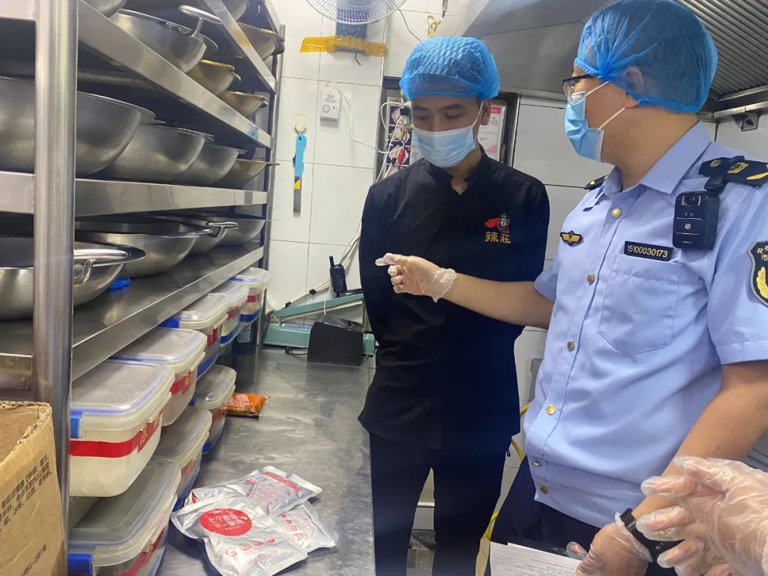 海底捞辣火锅,海底捞辣卤火锅