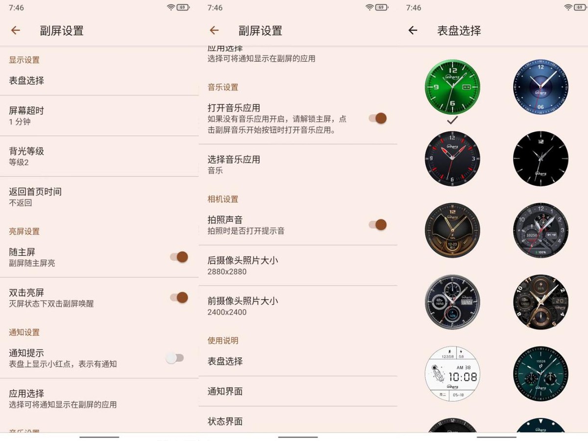 unihertzatoml鎵嬫満璇勬祴,unihertztitan鎵嬫満娴嬭瘎