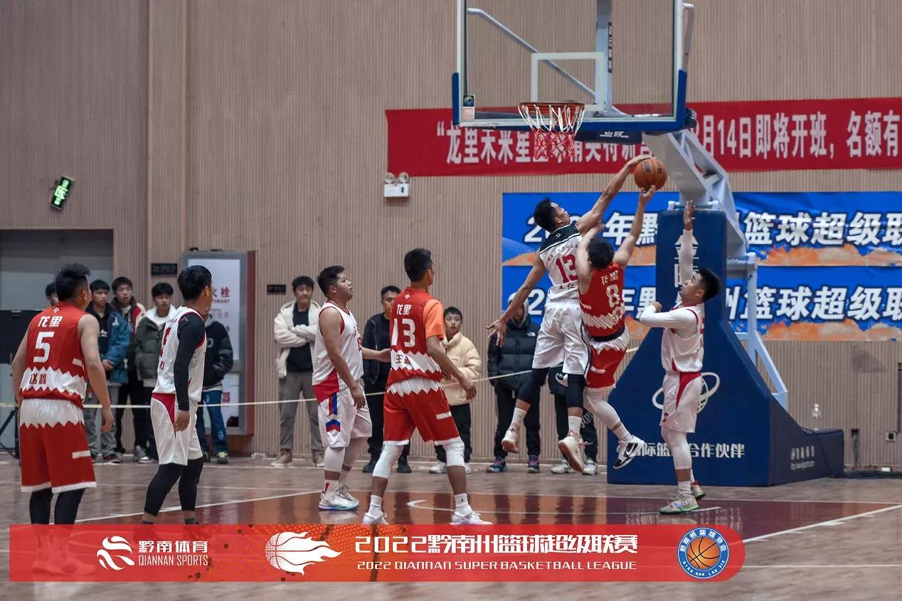 三都篮球总冠军,三都足球冠军