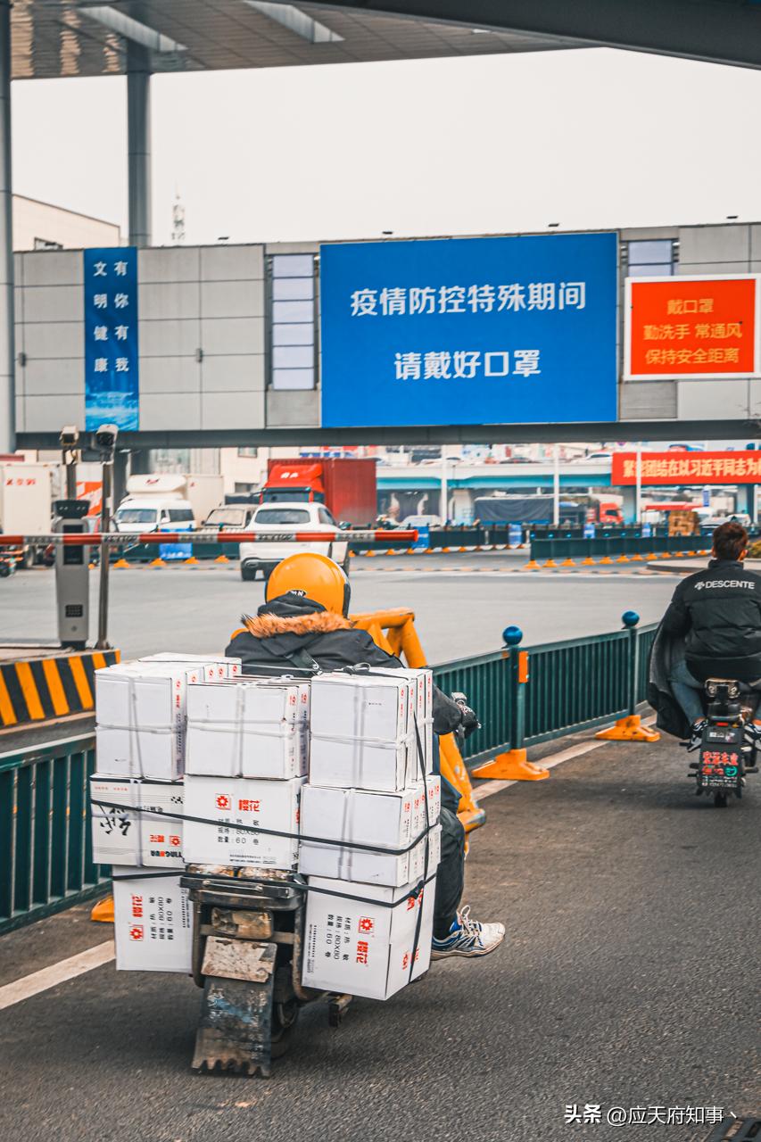 南京人囤物资,众彩年货攻略大全