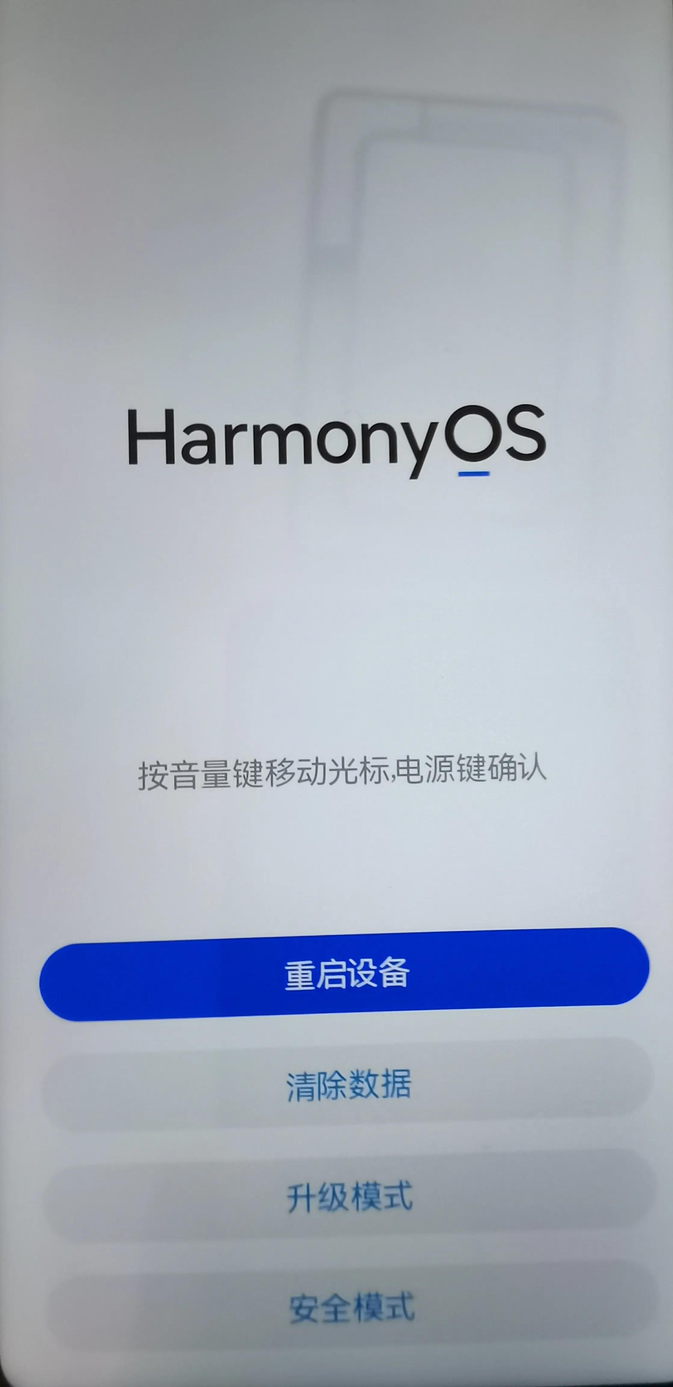 旧手机恢复出厂设置能清理干净吗,三星恢复出厂设置能清除干净吗