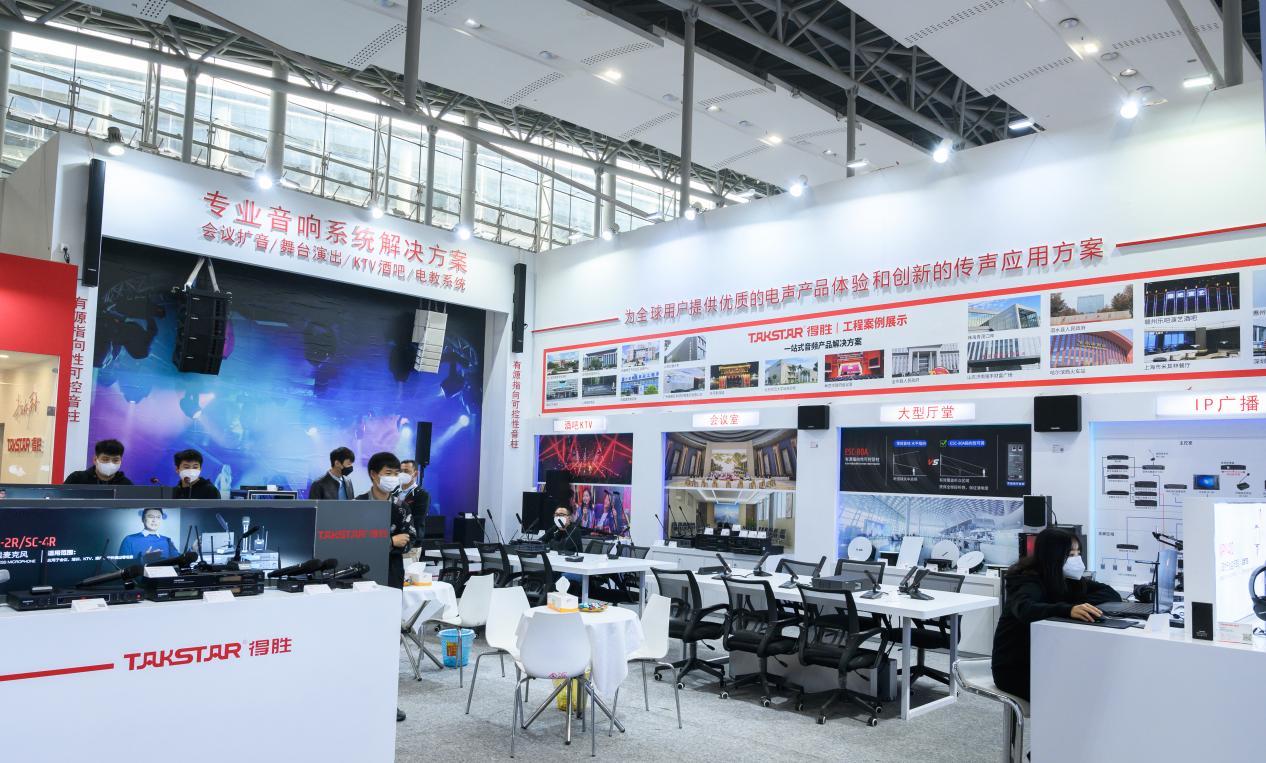 广州灯光音响展得胜,2024年广州灯光音响展