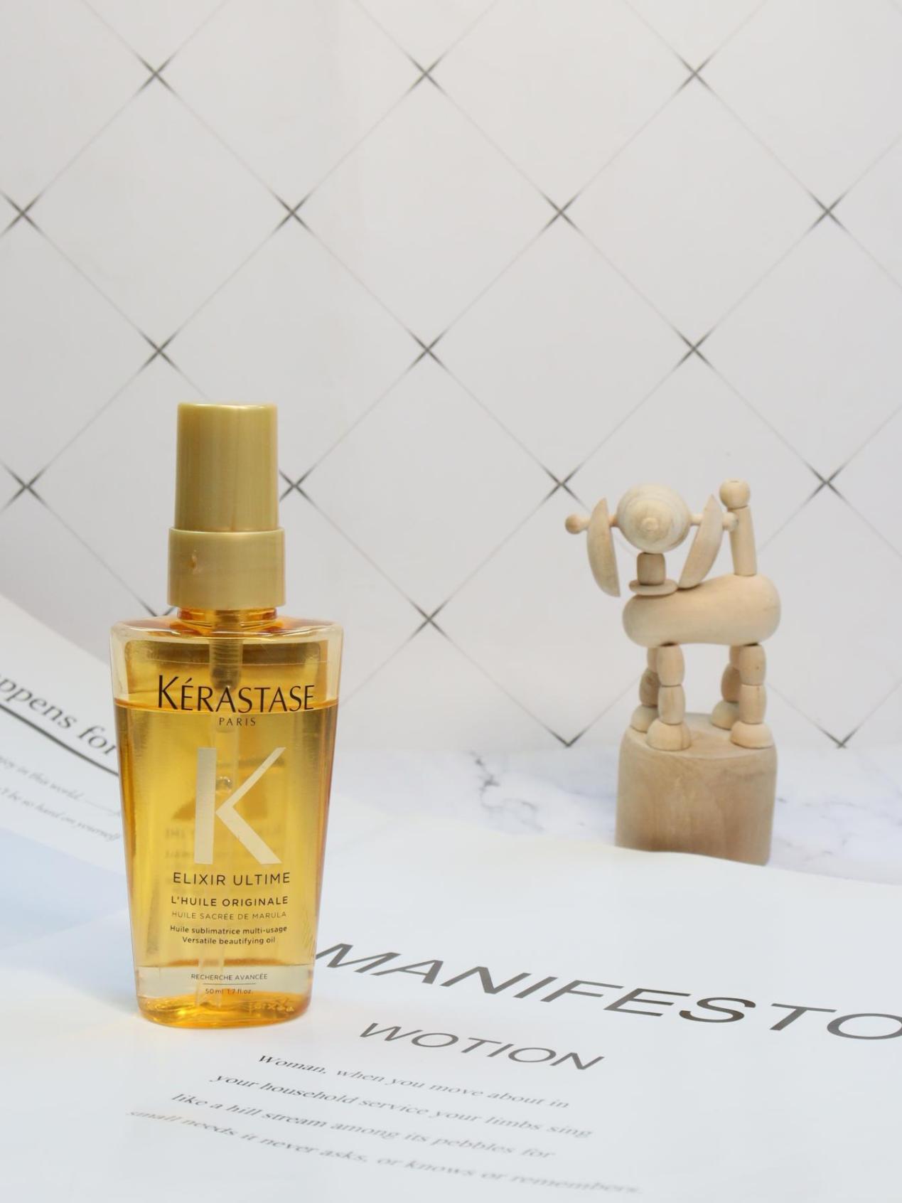 护发精油哪款好用味道好闻,护发精油哪款好用又平价