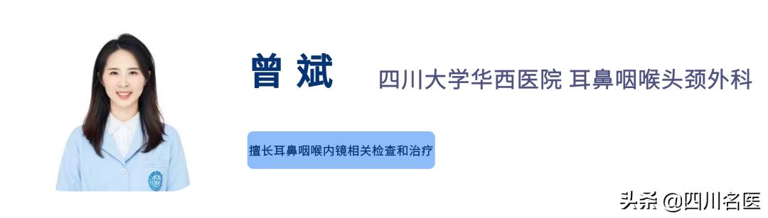 嗓子疼得厉害是流感吗,嗓子疼不属于感冒吧