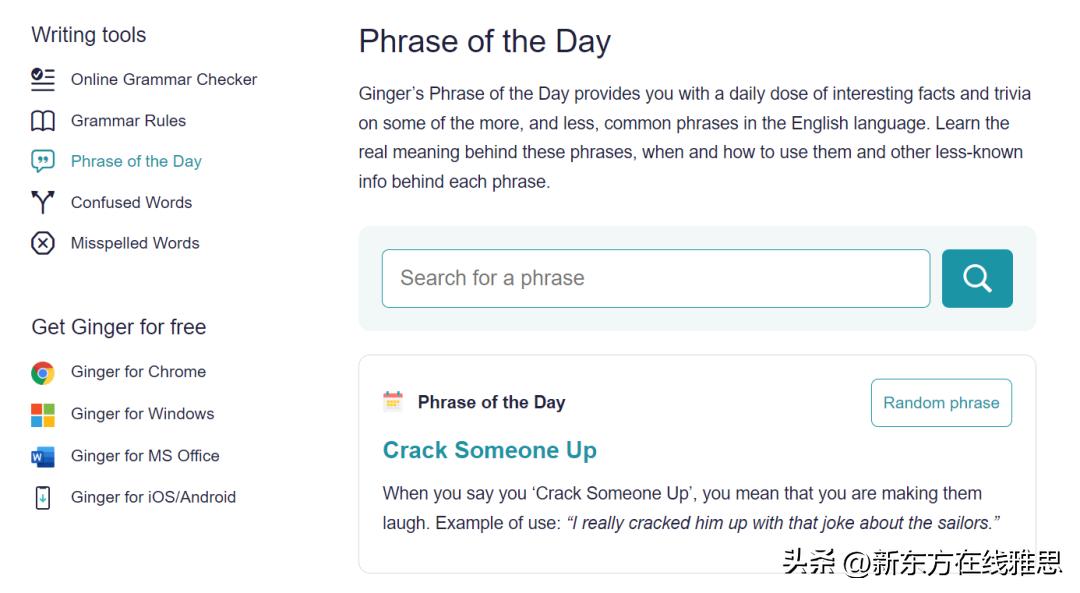 雅思写作网站模板免费,雅思写作文网站排名推荐