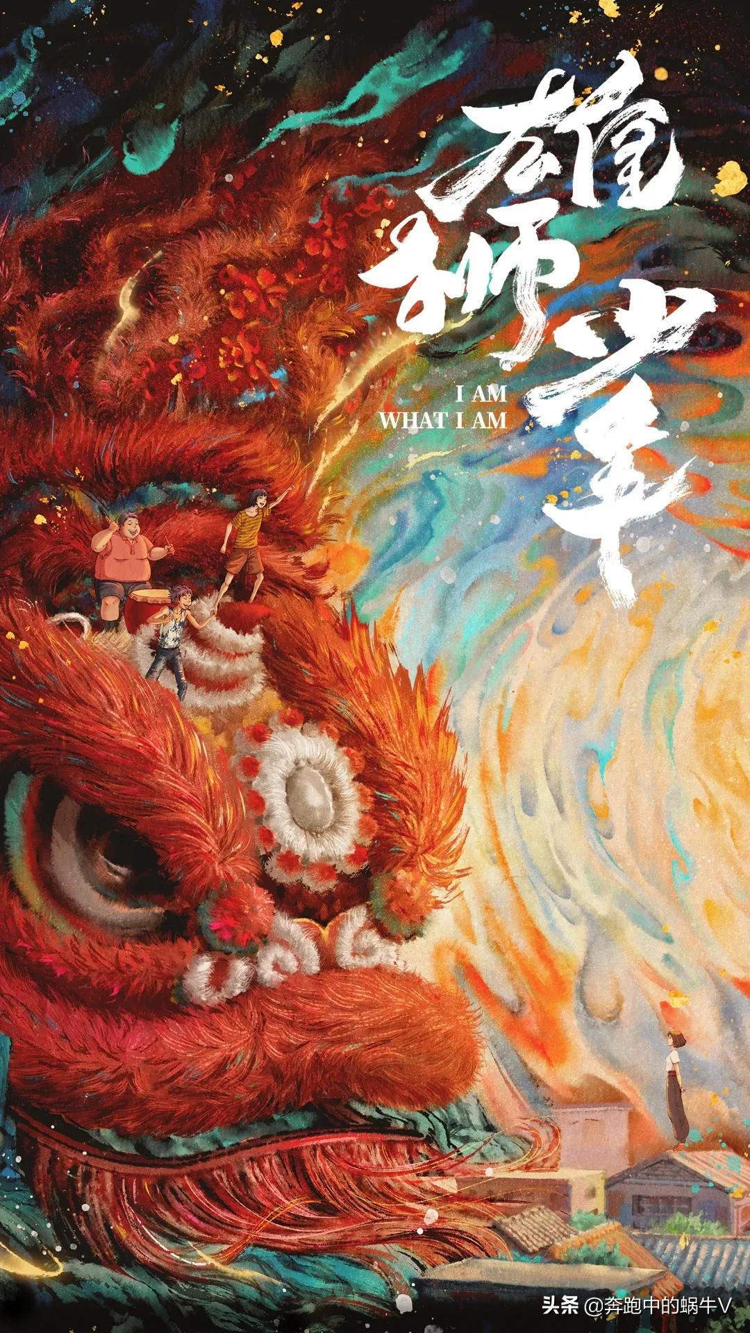 2020年必看的五部动漫电影,2022年即将上映的国产动漫电影