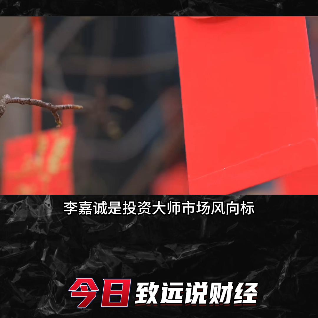 金融会被淘汰吗,金融最近的状态