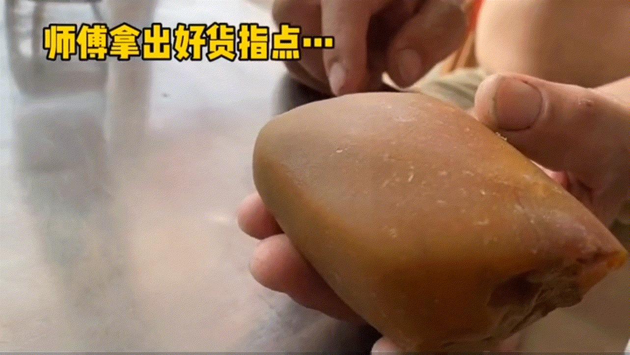 海哥量地球首次蹭饭视频,海哥量地球蹭饭之旅回家路被指挡