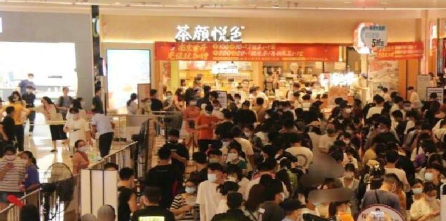 茶颜饥饿营销,茶颜营销策略