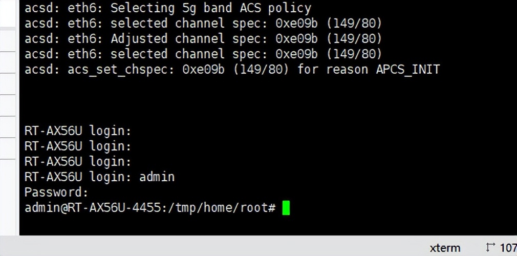 华硕ax56u刷梅林和不刷区别,华硕ax56u梅林固件提升信号