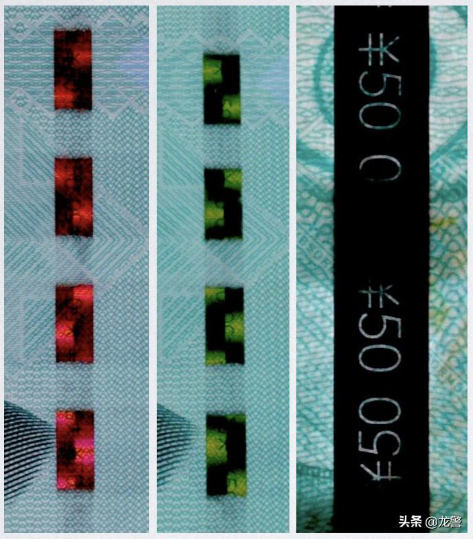 警方怎么认定诈骗账户的,官方如何识别假币