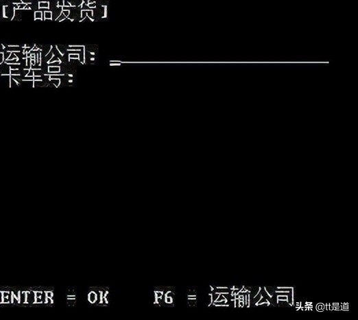 如何进行条码仓库管理系统的建设,条码仓库管理系统服务方案
