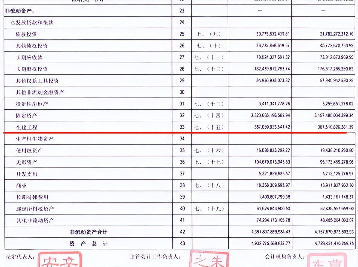 国家电网全国统一的电价,国家电网有关电价