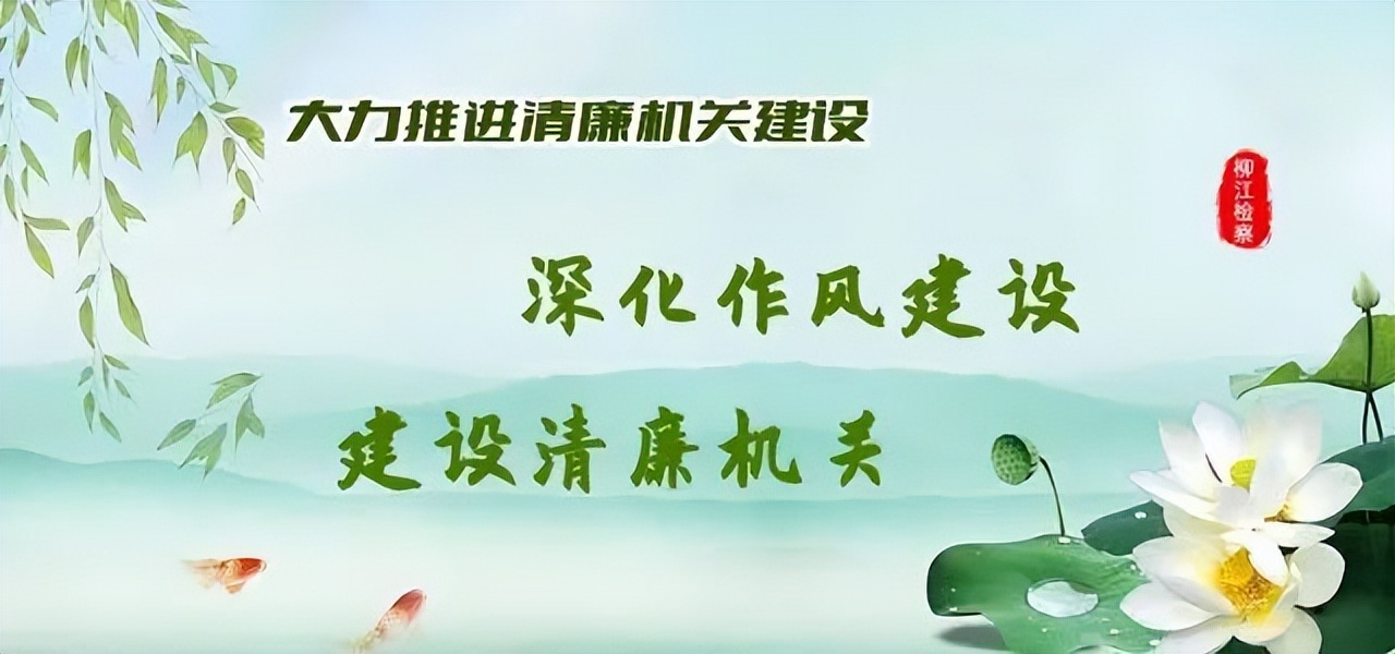 民法典第十一章土地承包解读,民法典第十二章建设用地