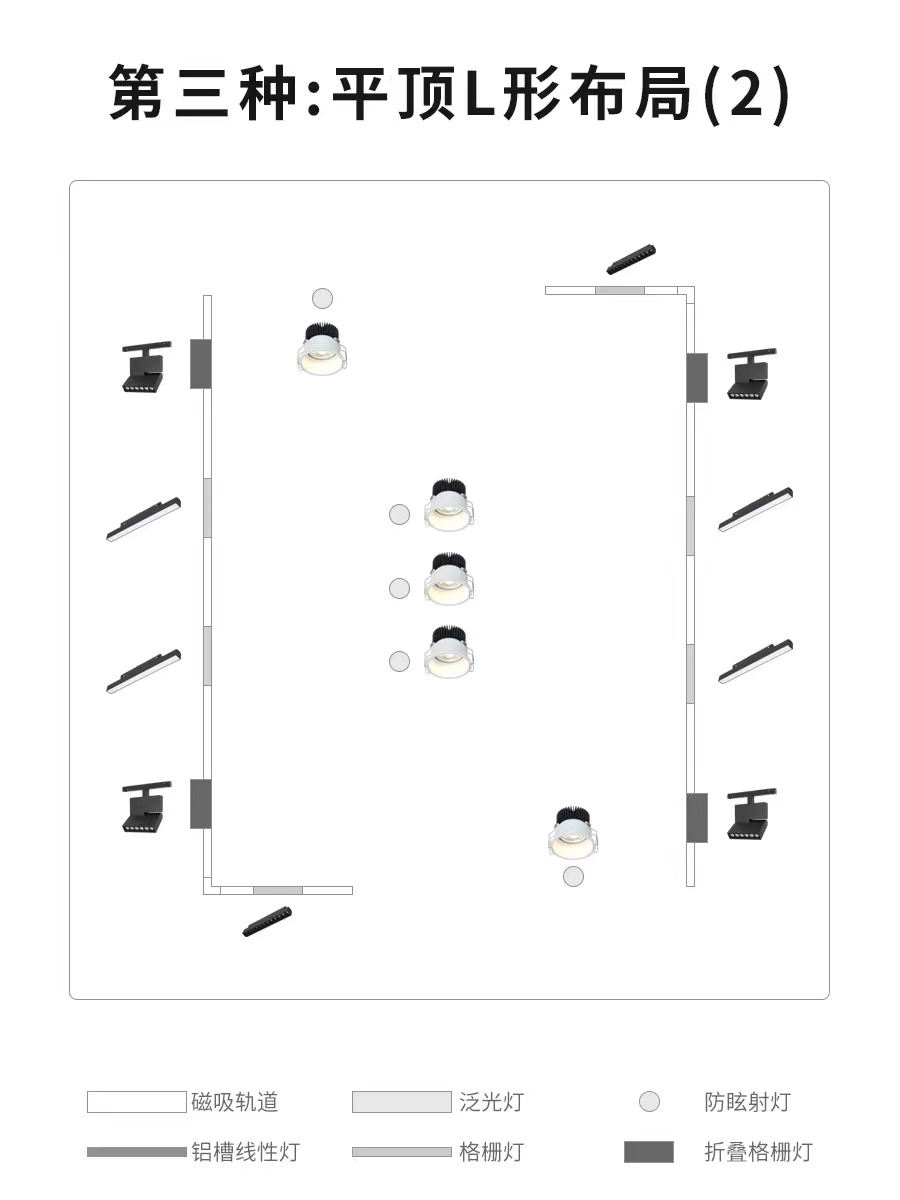 舞台灯光设计,灯光照明设计