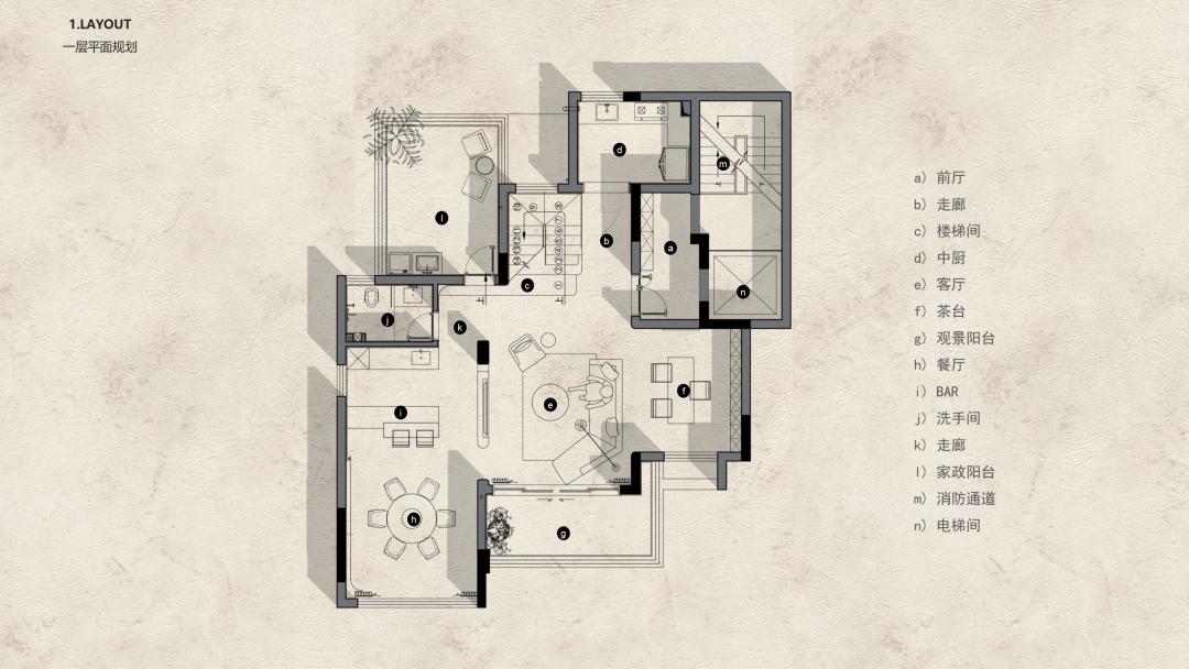 花椒手工创意作品,花椒创意美食