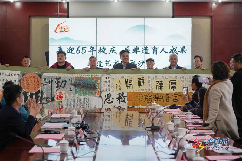 烟台技术学院校庆晚会,烟台技术学院校庆