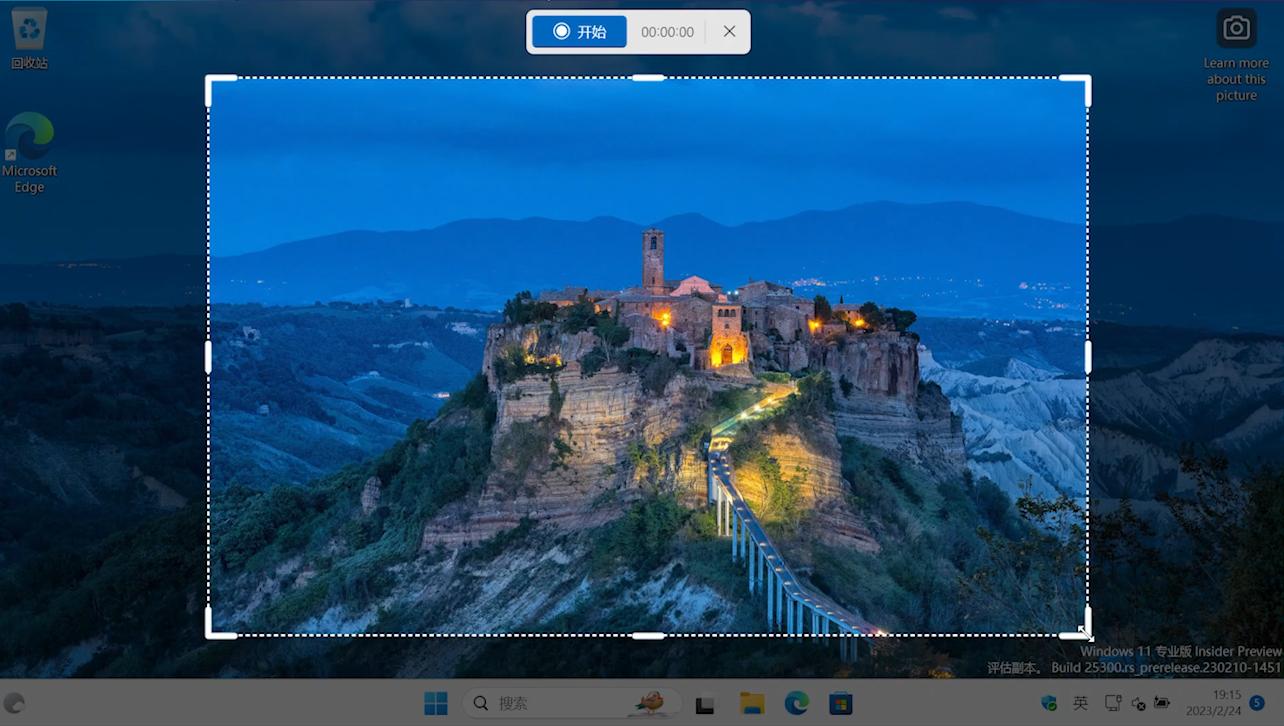 为啥win11比win10好用,win11对比win10强在哪里