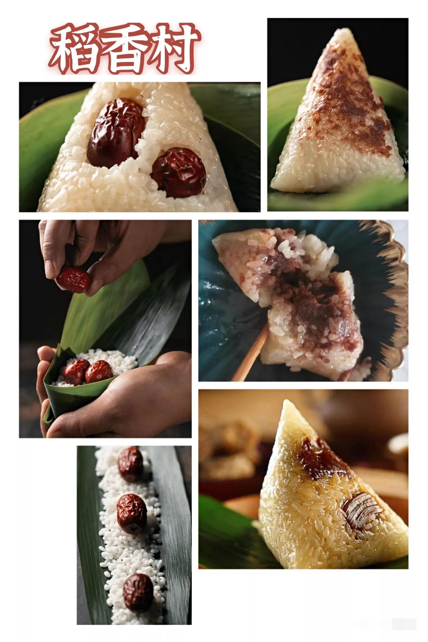 网购粽子哪个牌子好,潮汕什么牌子粽子最好吃