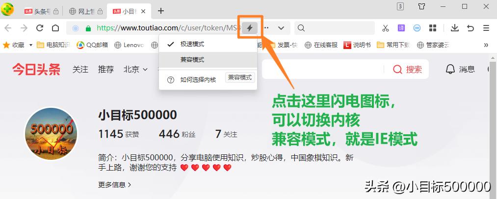 windows11打开ie不跳转,windows11访问网页怎么设置