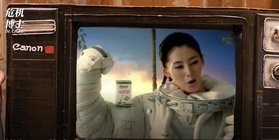 蒙牛集团与中国奶业,蒙牛伊利之争