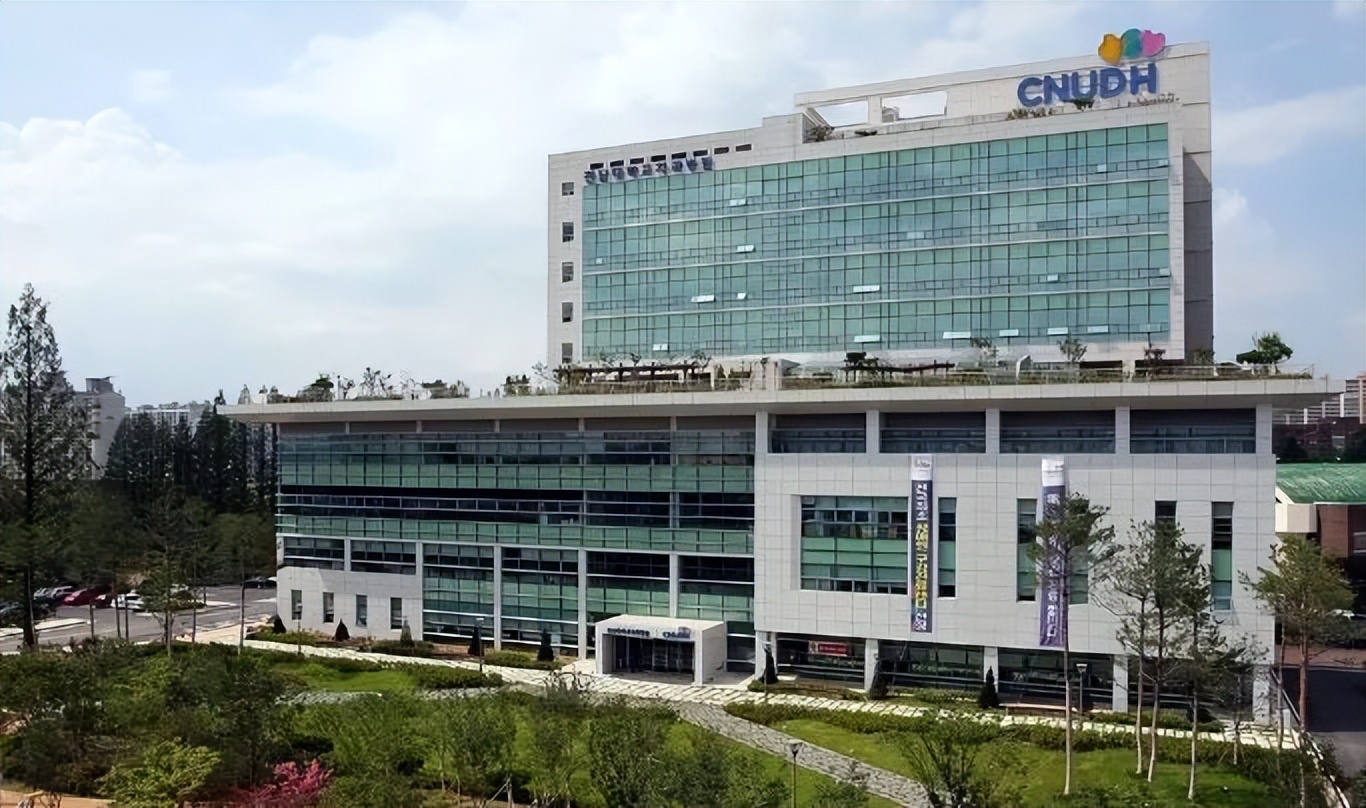 山东理工大学韩国留学合作院校：国立全南大学