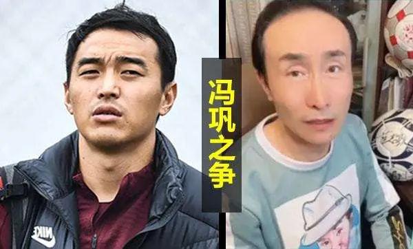 国足519惨案球迷闹事视频,519足球惨案