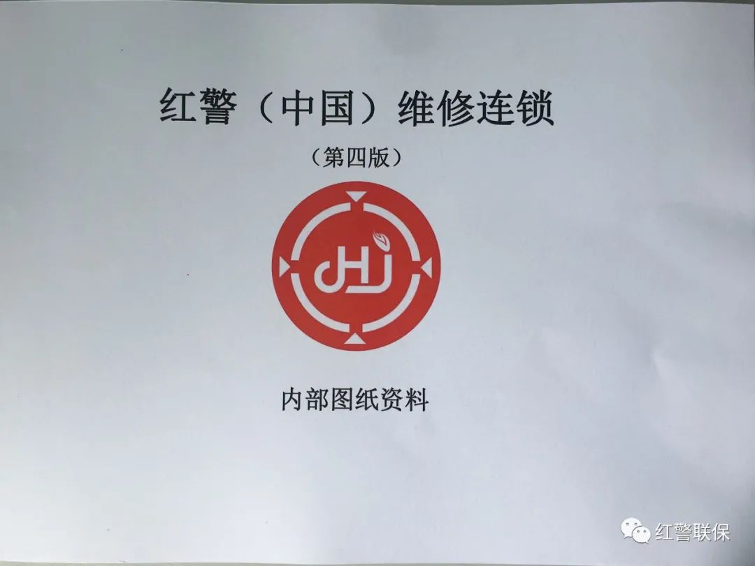 计算机检测维修与数据恢复训练班,计算机检测维修与数据恢复