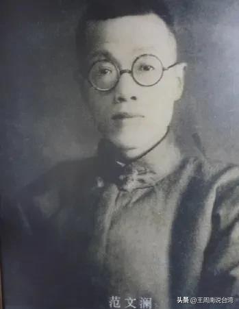 蒋介石时代“言论自由”？在家睡觉都被抓，连中小学生都不放过