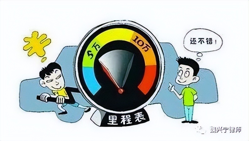 个人卖二手车调表有法律责任吗,买二手车被调表可以索赔吗