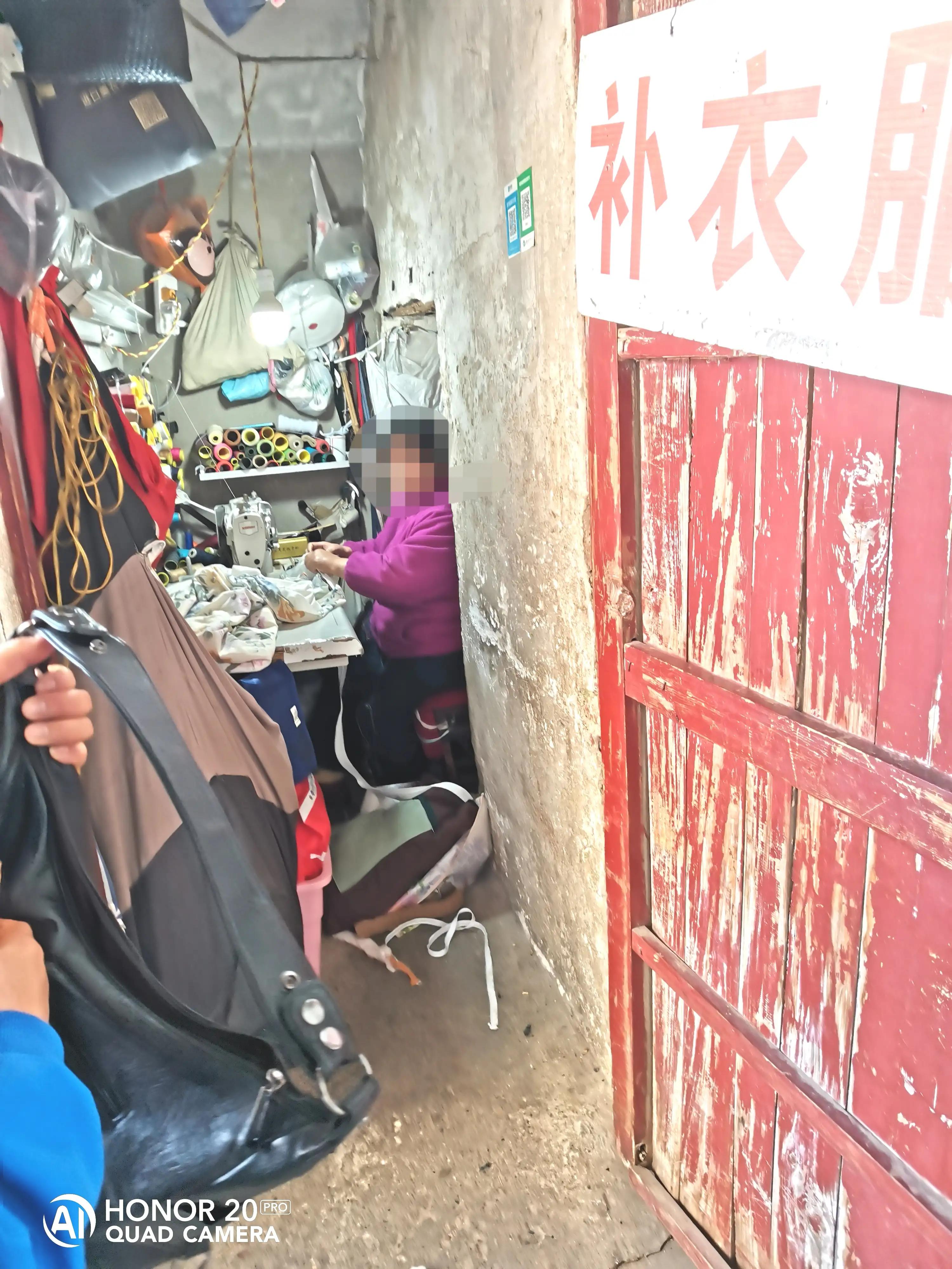 千万不要瞧不起小本生意,不要小看不起眼的小生意