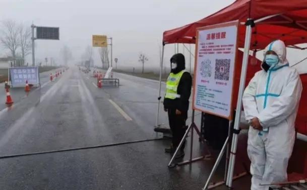 内黄县新冠肺炎疫情防控指挥部,内黄县疫情防控一级防控