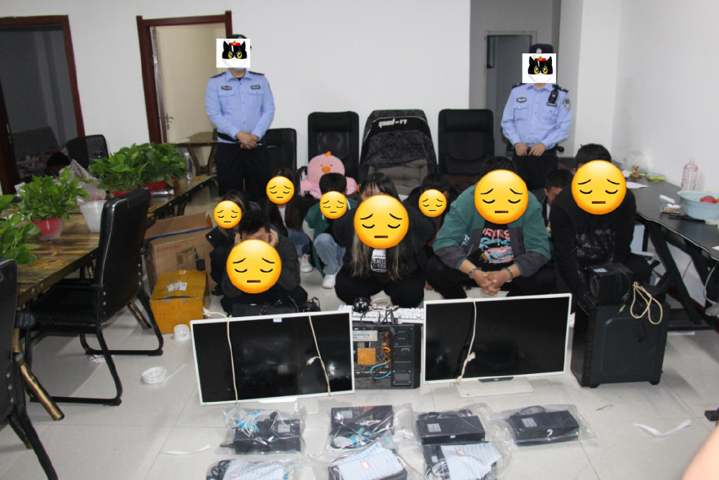 百日行动打击犯罪分子,打击吸粉引流窝点