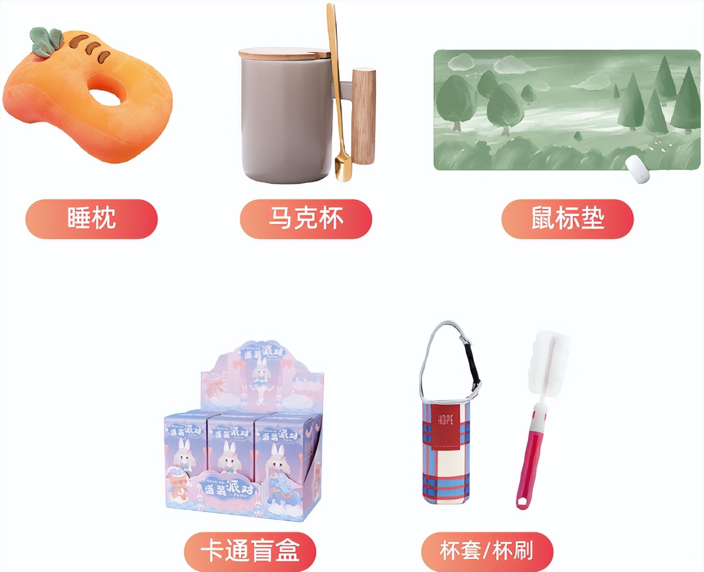 思乐得旗舰店,思乐得生活馆