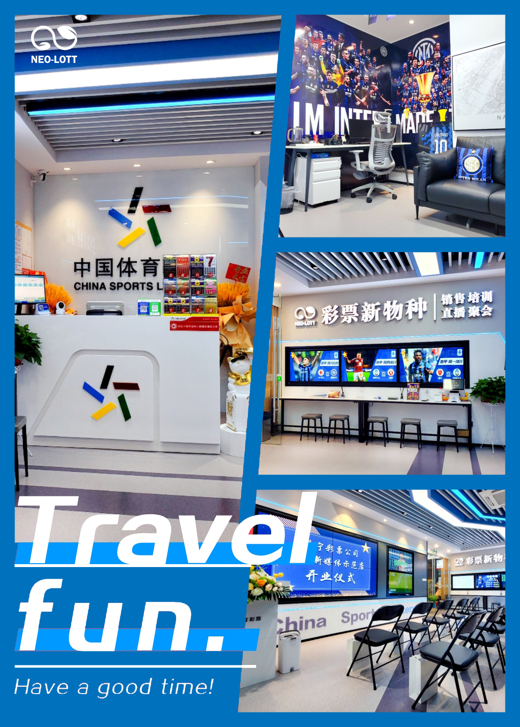 周二竞彩足球伤停：1场英足总杯（利物浦）+1场意大利杯