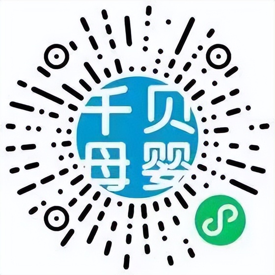 粮油日用百货生活用品爆款,粮油蔬菜日用百货