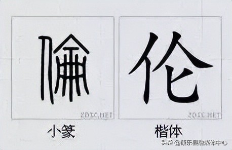 水平极高的演讲非常震撼cc讲坛,周海宏极高水平演讲