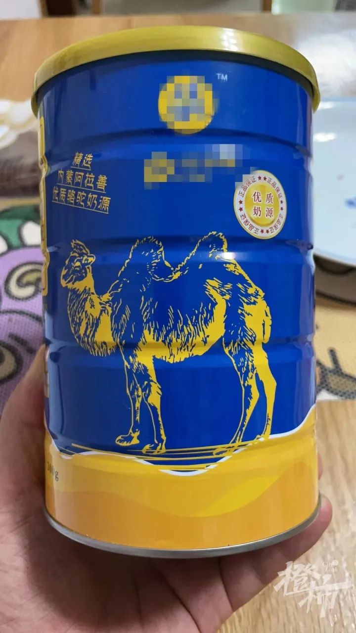 10元一袋的骆驼奶,50元一斤的骆驼奶