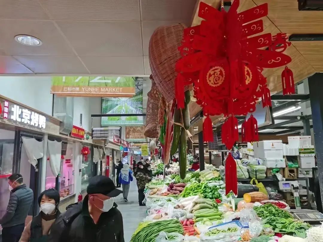 海淀消费季,北京消费季悦动海淀