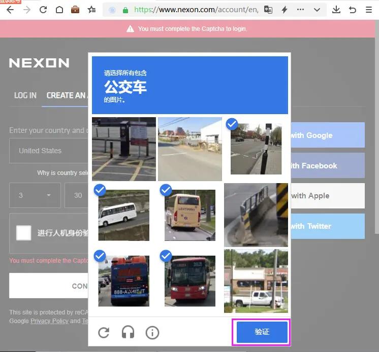 跑跑卡丁车2账号苹果怎么注册,跑跑卡丁车漂移2怎么下载