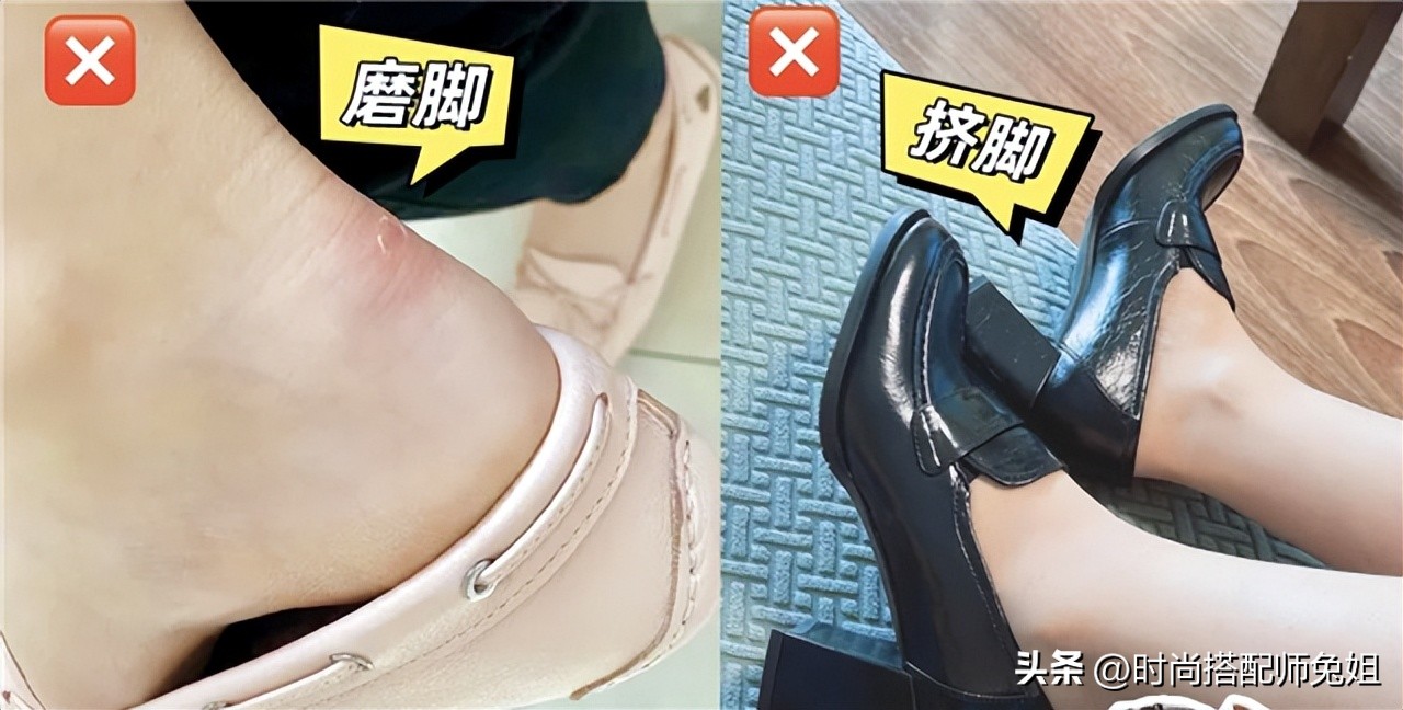 中年女性穿哪个款式乐福鞋,中年女人穿的乐福鞋怎么搭配