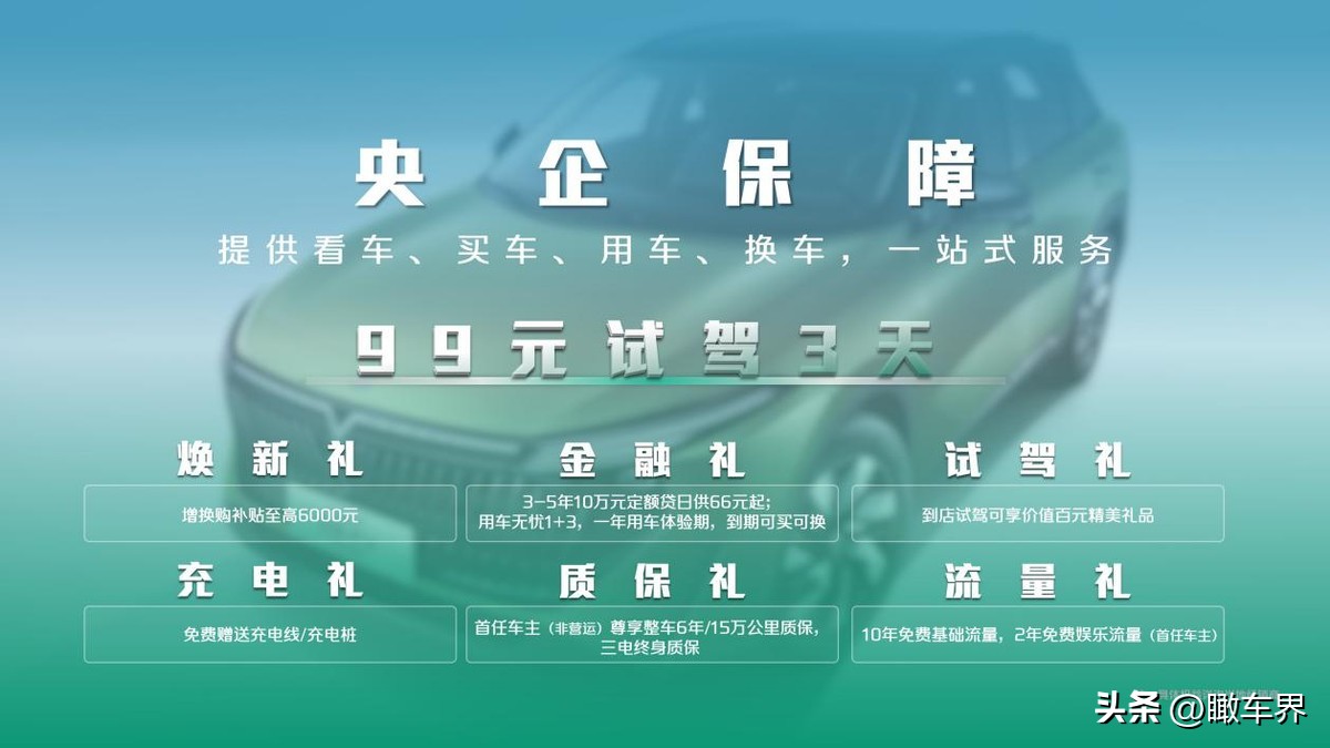 鍚堣祫涓滈鍚景,鍚堣祫涓滈鏃ヤ骇鍚景