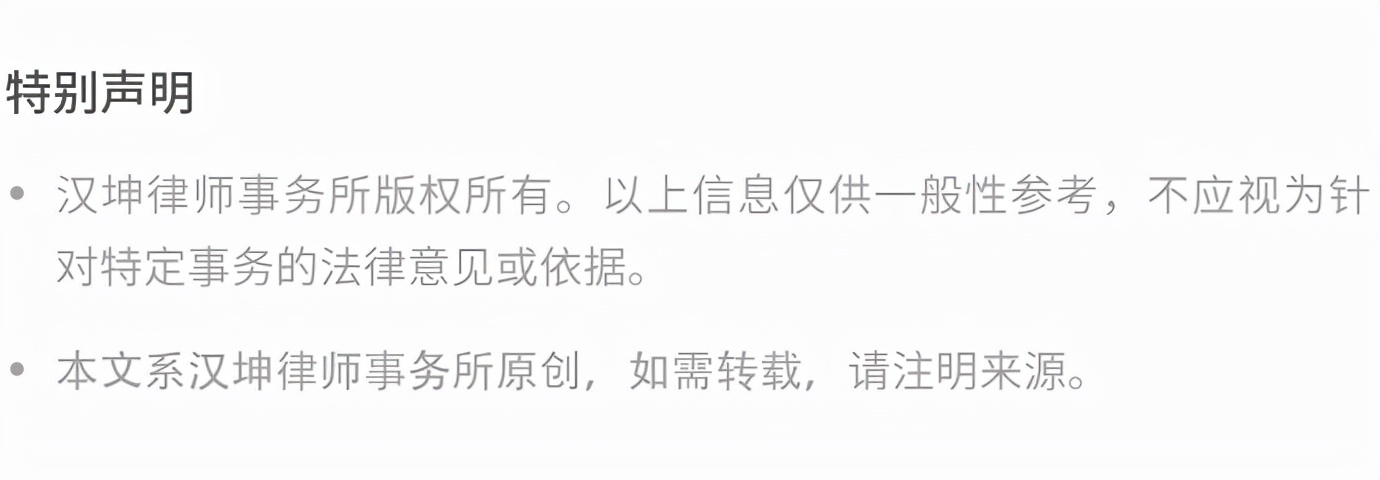 律师执业必备书,律师必背的知识