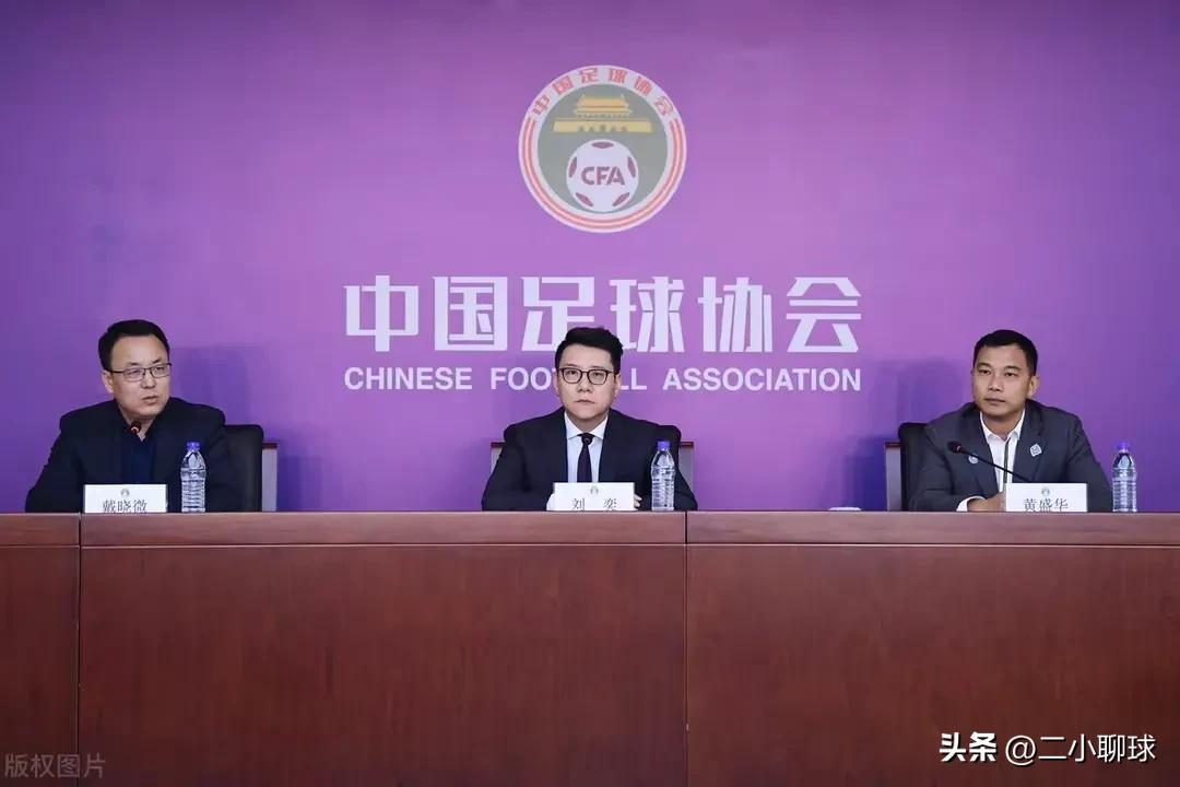 广东体育局假球事件，拔出一窝毒瘤，李铁案只是“冰山一角”。