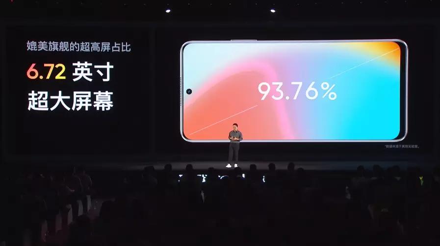 realme真我10pro发售价,真我realme10Pro