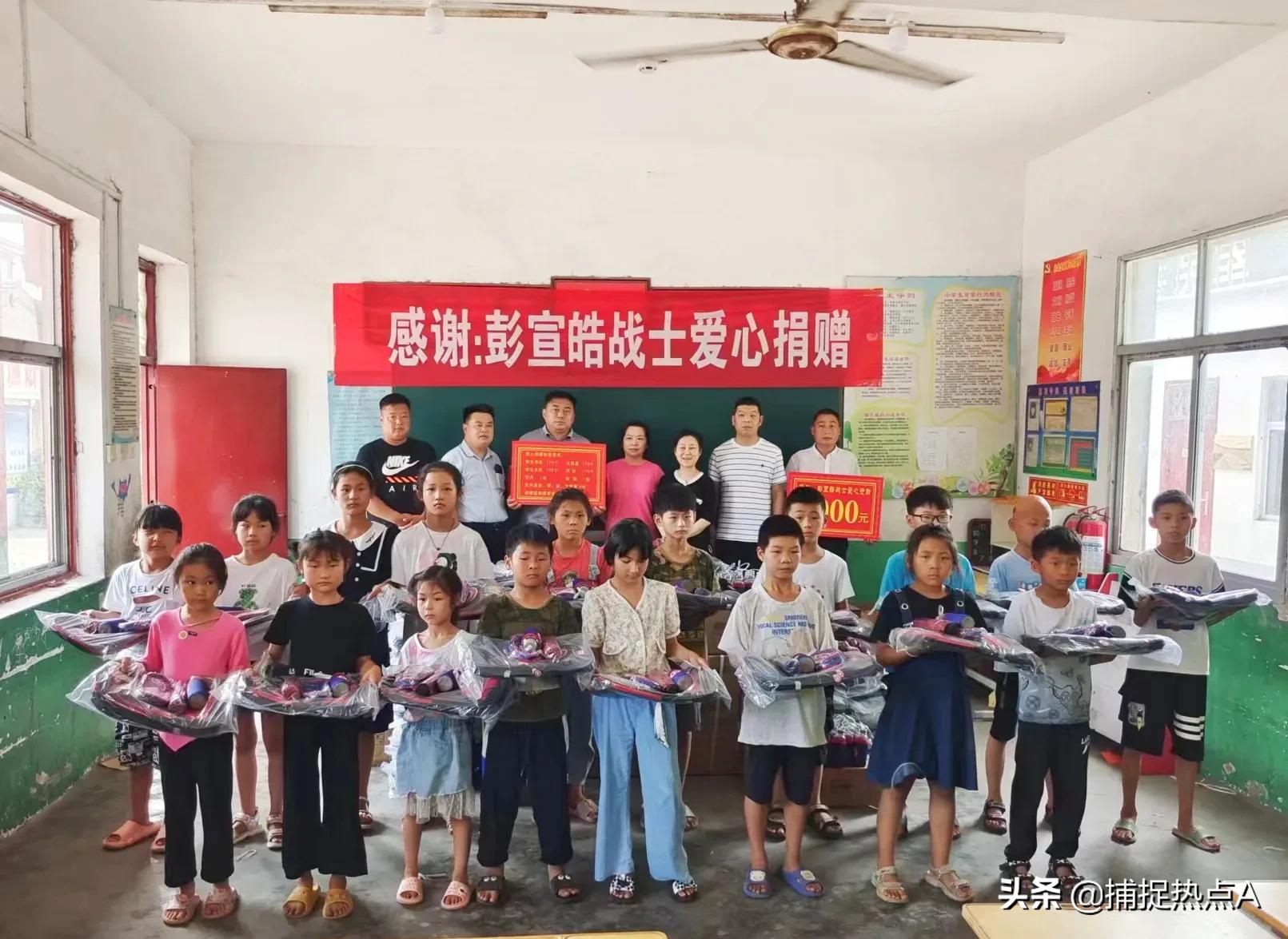 辛巴给更多人展现自己价值的渠道,河南商丘小战士资助家乡贫困生