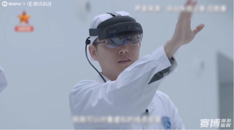 苹果mr是什么意思,苹果mr干什么的